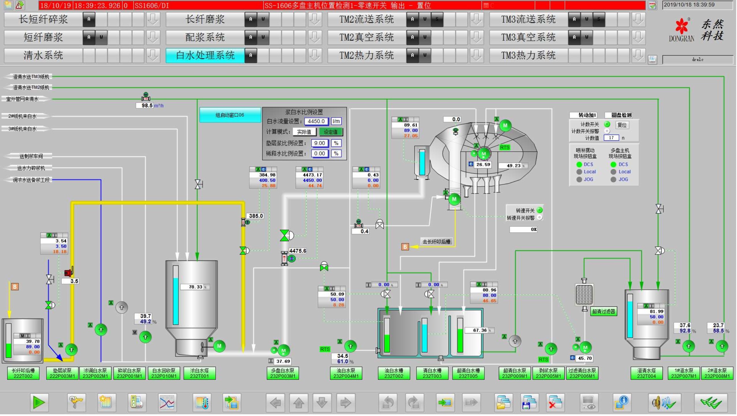 1603699051485321.jpg 1603699051485321.jpg