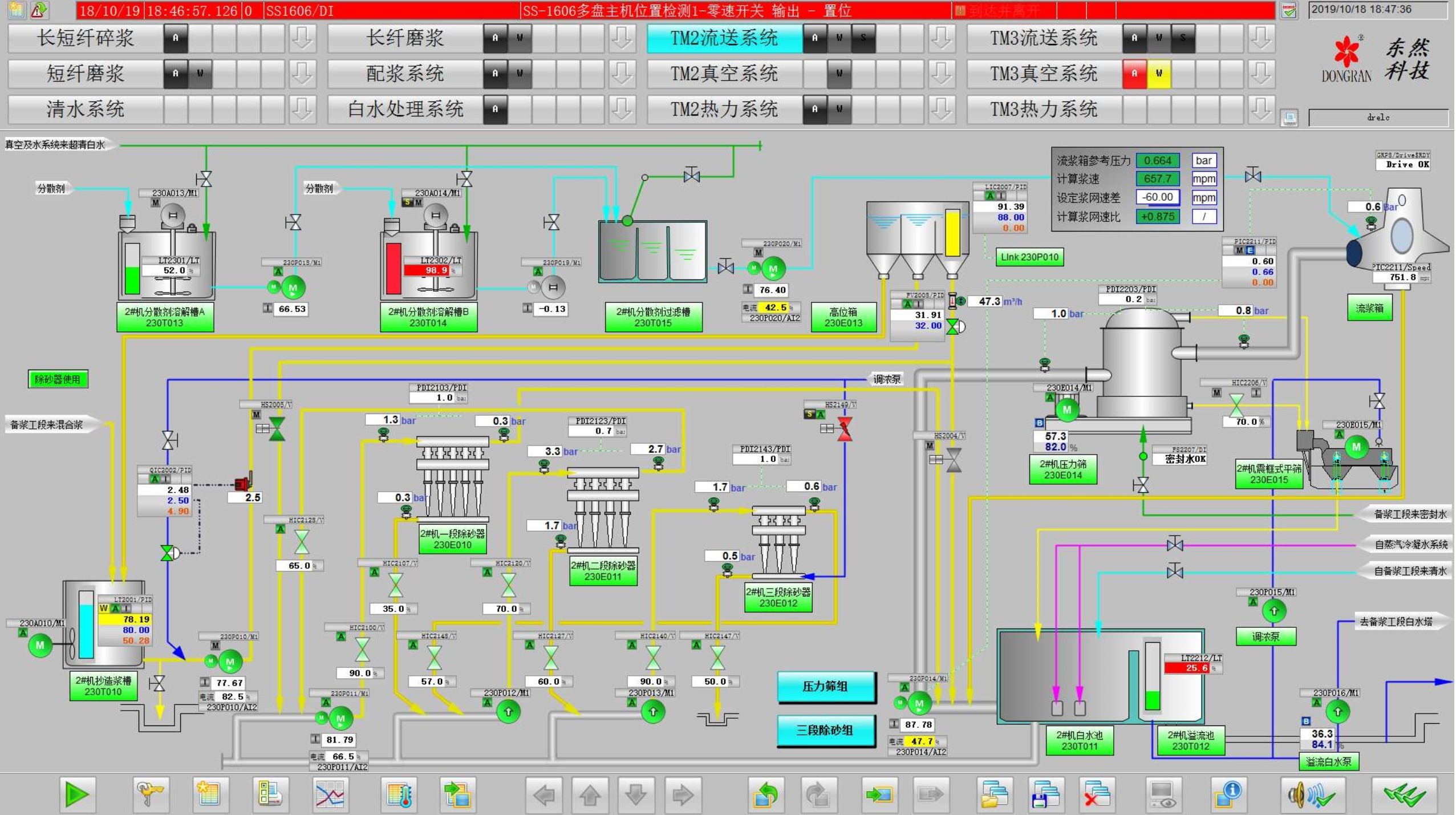 1603699814119410.jpg 1603699814119410.jpg