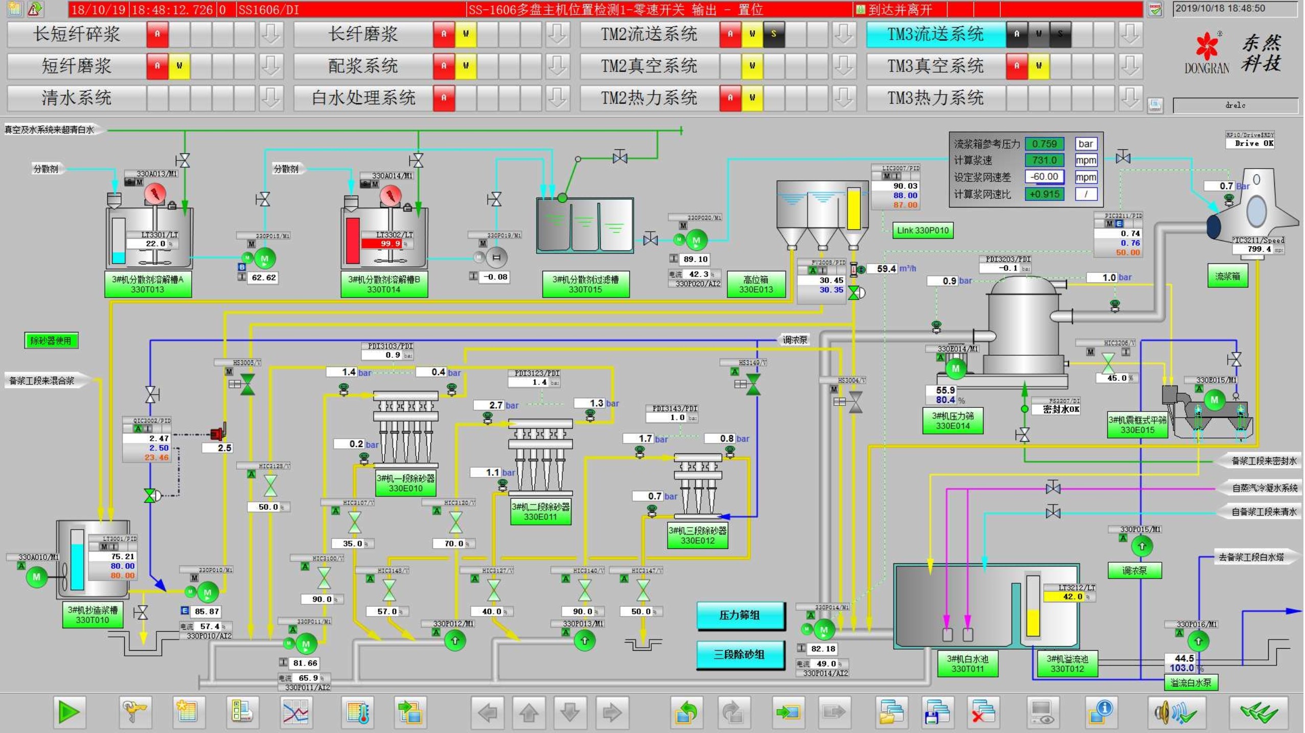 1603699902543970.jpg 1603699902543970.jpg