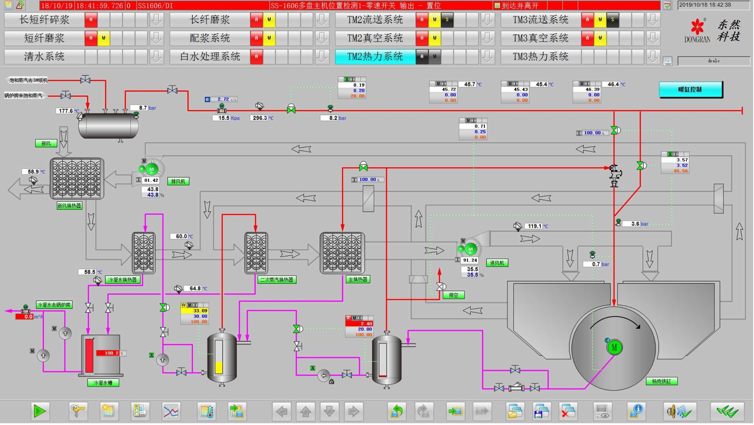 1603700062965590.jpg 1603700062965590.jpg