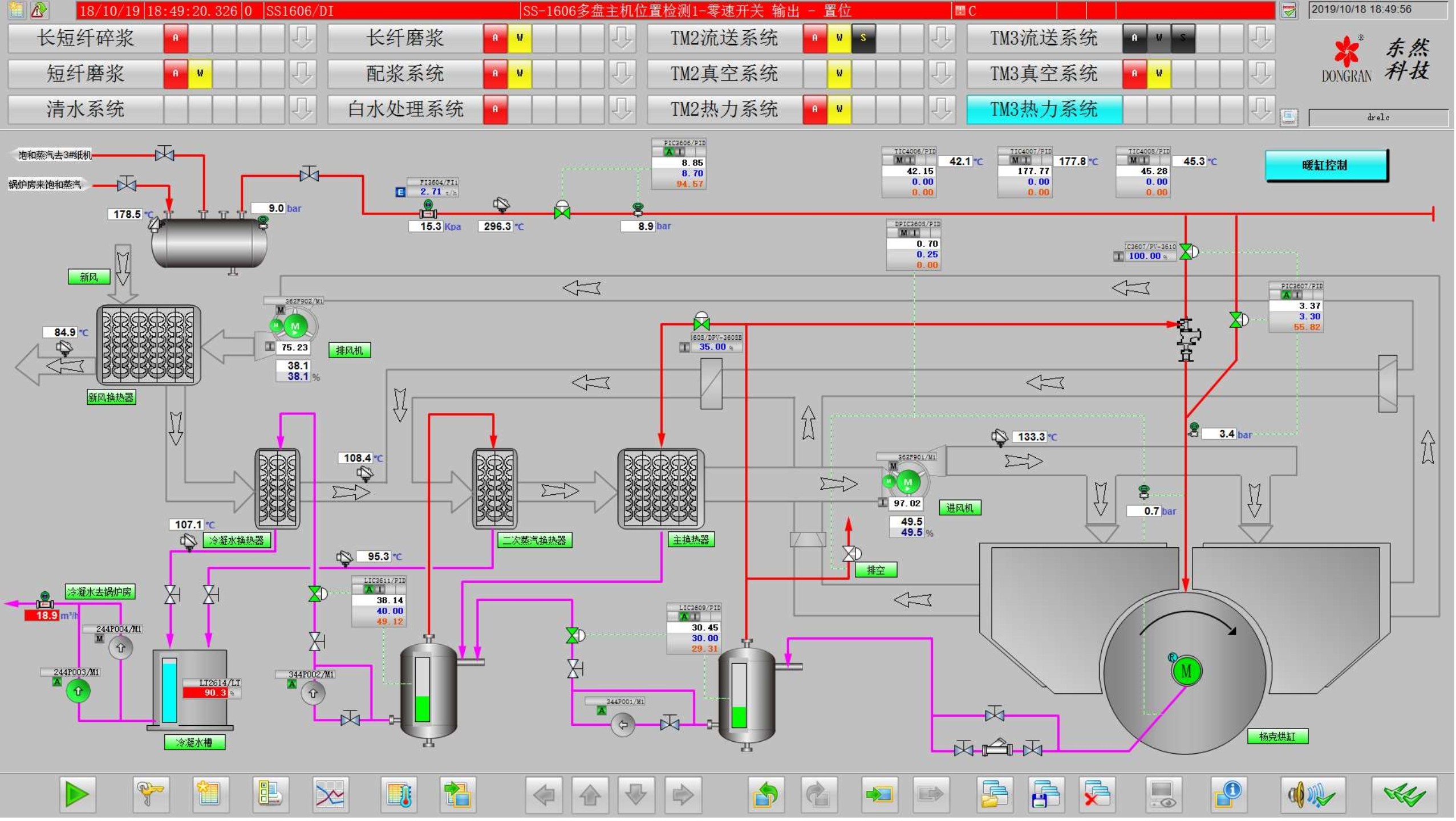 1603700163378662.jpg 1603700163378662.jpg