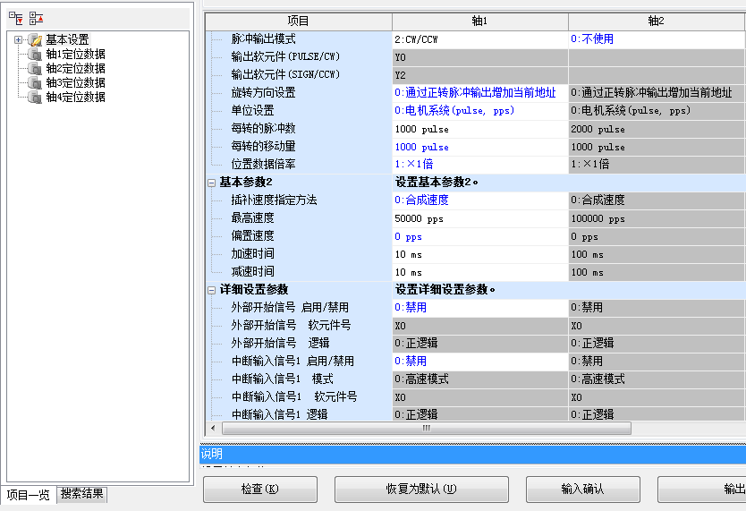 1604107607552271.png 1604107607552271.png